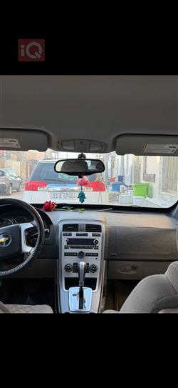 شيفروليه إكوينوكس